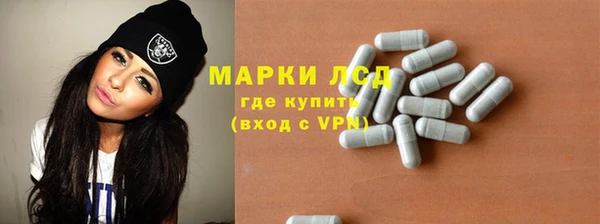 ECSTASY Заводоуковск